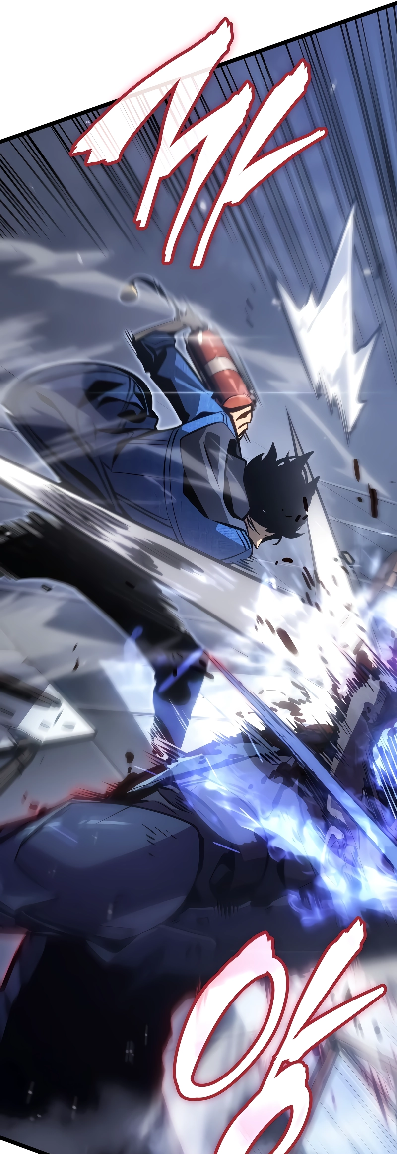 Solo Leveling: Ragnarok OTRZYMANIE RDZENIA 10.000 LETNIEGO KARPIA... ZARAZ TO NIE TA MANHWA 第15页
