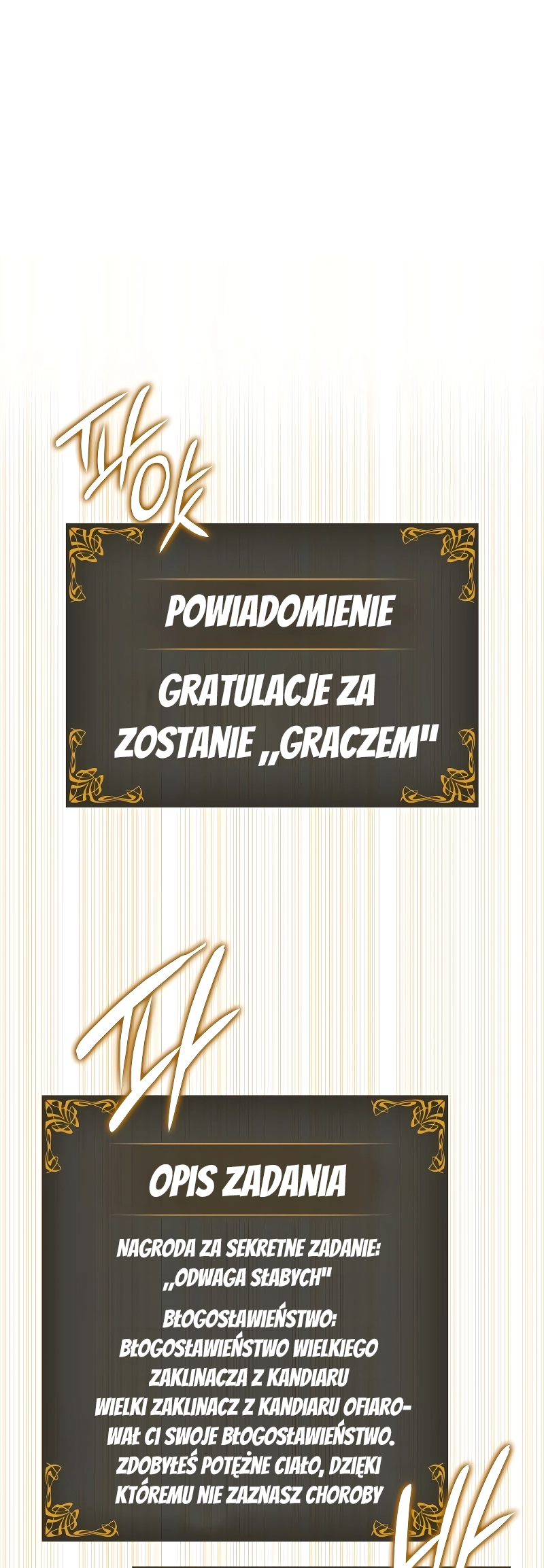 Solo Leveling: Ragnarok OTRZYMANIE RDZENIA 10.000 LETNIEGO KARPIA... ZARAZ TO NIE TA MANHWA 第28页