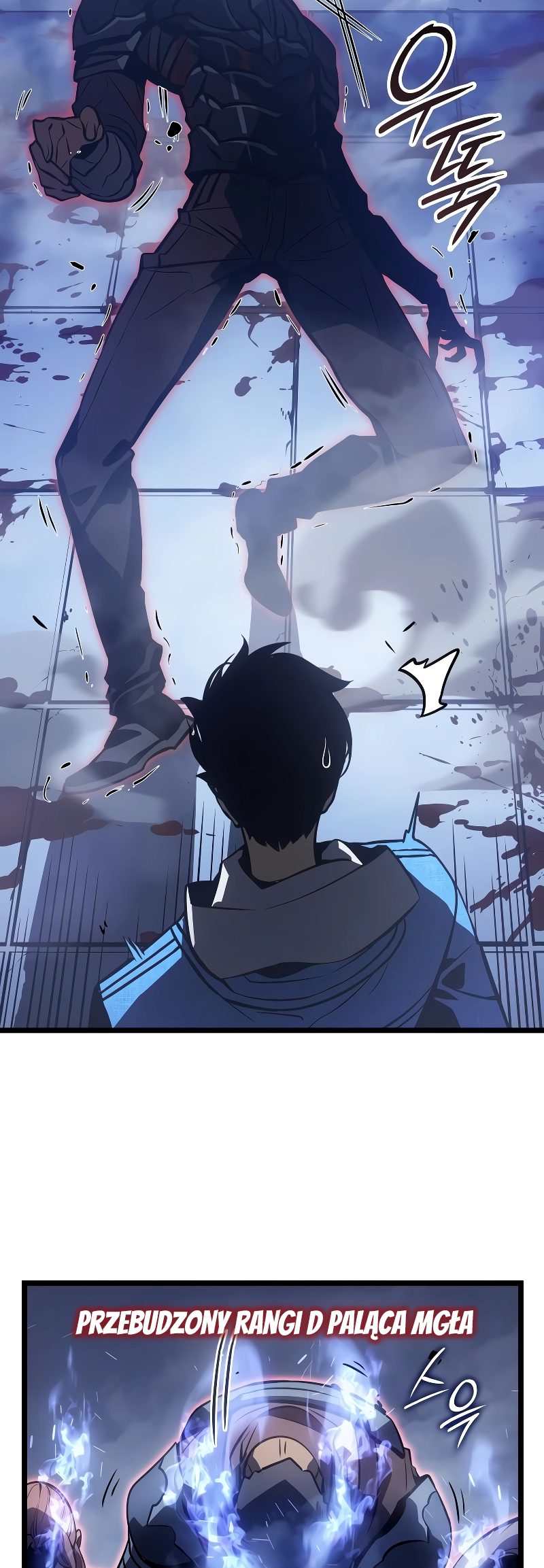 Solo Leveling: Ragnarok OTRZYMANIE RDZENIA 10.000 LETNIEGO KARPIA... ZARAZ TO NIE TA MANHWA 第32页