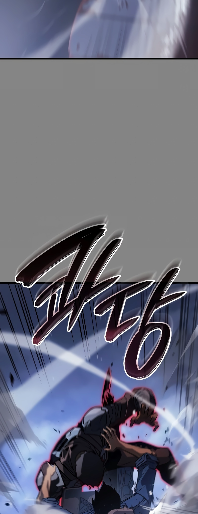 Solo Leveling: Ragnarok OTRZYMANIE RDZENIA 10.000 LETNIEGO KARPIA... ZARAZ TO NIE TA MANHWA 第59页