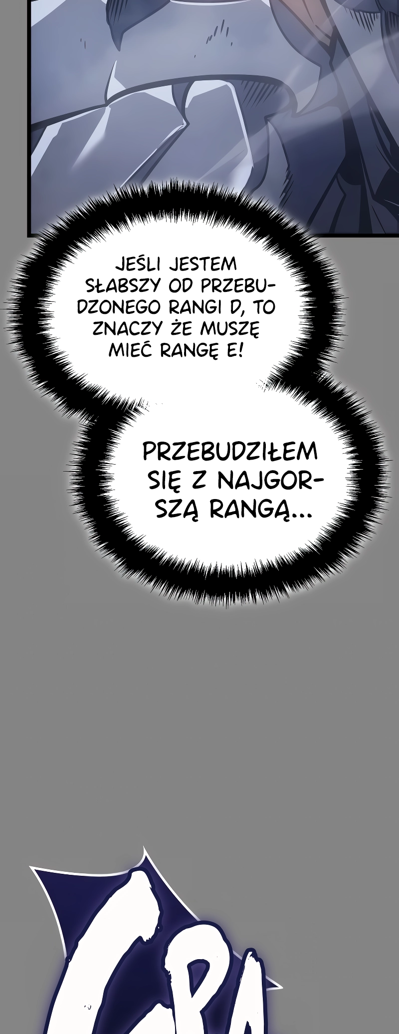 Solo Leveling: Ragnarok OTRZYMANIE RDZENIA 10.000 LETNIEGO KARPIA... ZARAZ TO NIE TA MANHWA 第61页