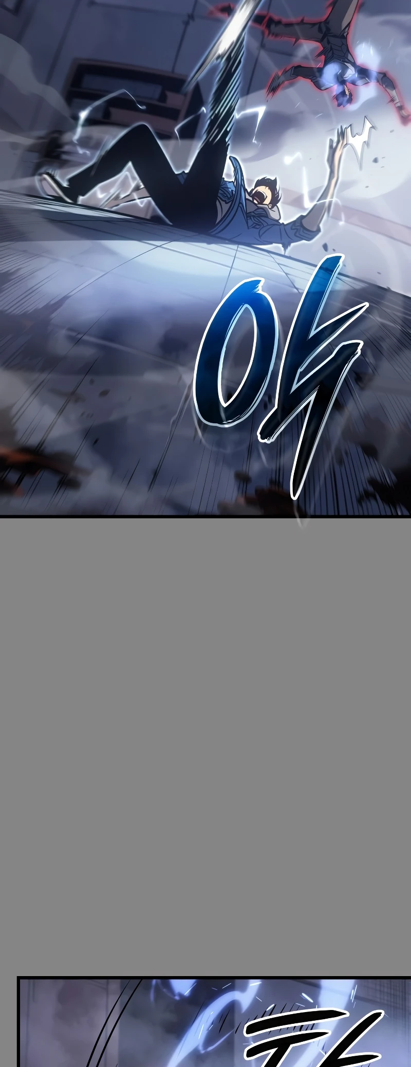 Solo Leveling: Ragnarok OTRZYMANIE RDZENIA 10.000 LETNIEGO KARPIA... ZARAZ TO NIE TA MANHWA 第66页