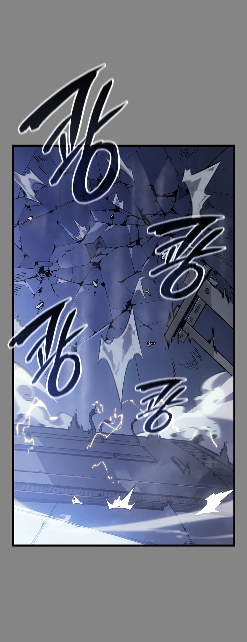 Solo Leveling: Ragnarok OTRZYMANIE RDZENIA 10.000 LETNIEGO KARPIA... ZARAZ TO NIE TA MANHWA 第77页