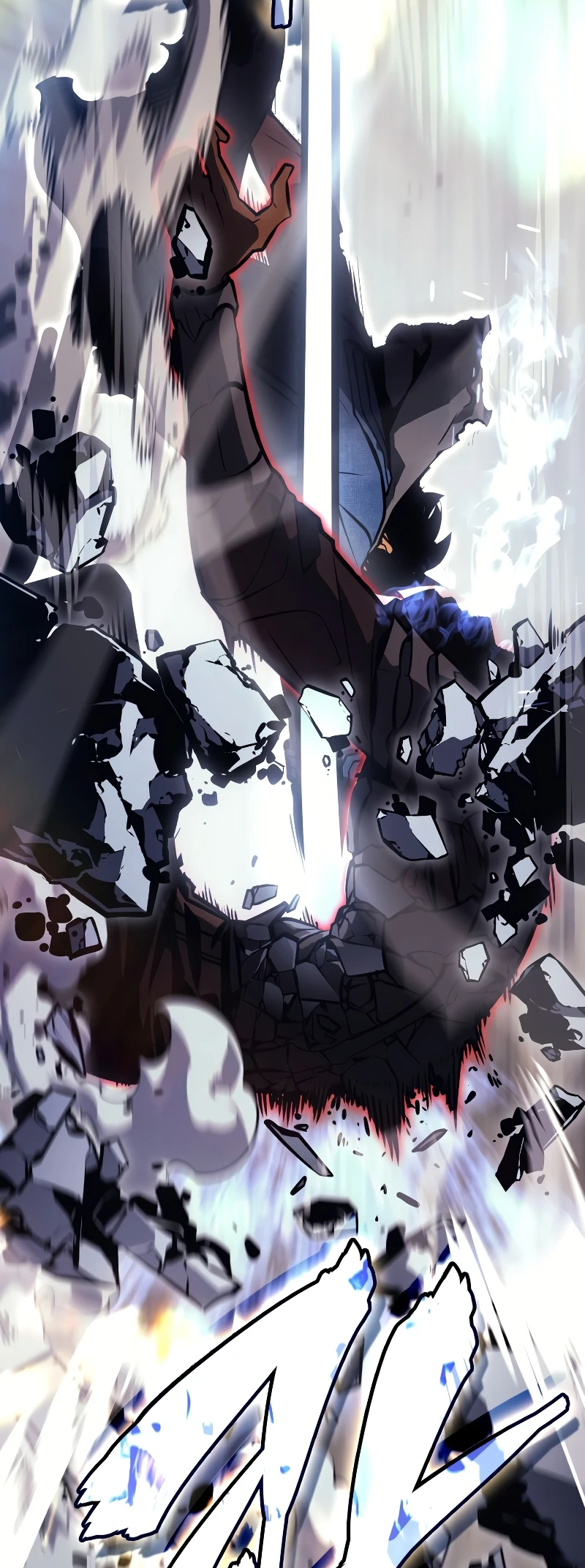 Solo Leveling: Ragnarok OTRZYMANIE RDZENIA 10.000 LETNIEGO KARPIA... ZARAZ TO NIE TA MANHWA 第79页