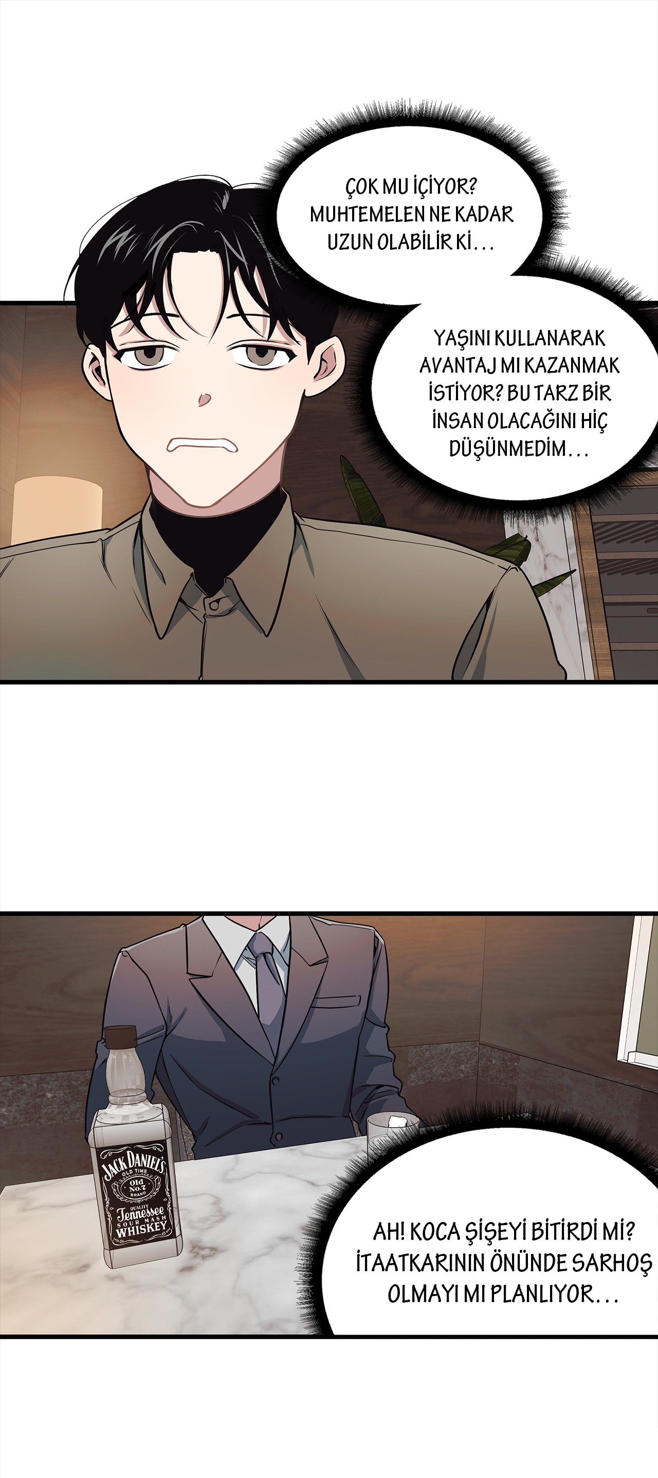 The Director Who Buys Me Dinner Ch. 2 第33页