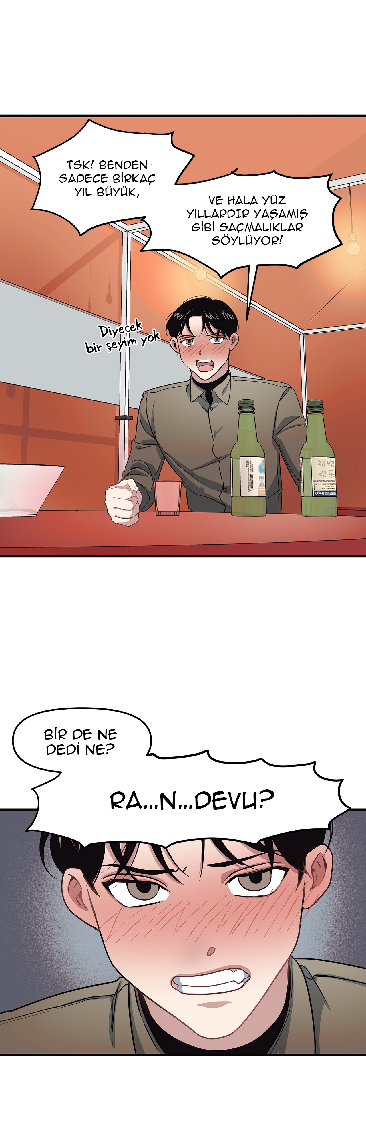 The Director Who Buys Me Dinner Ch. 2 第37页