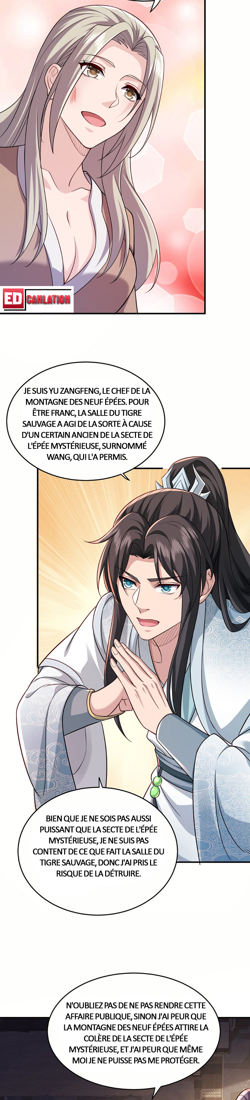 I Upgrade by Rewarding Apprentices Ch. 5 第16页