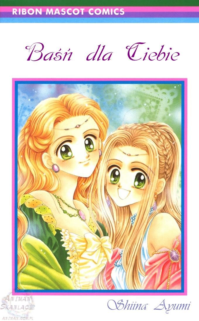 A Fairy Tale For You Baśń dla Ciebie 第1页