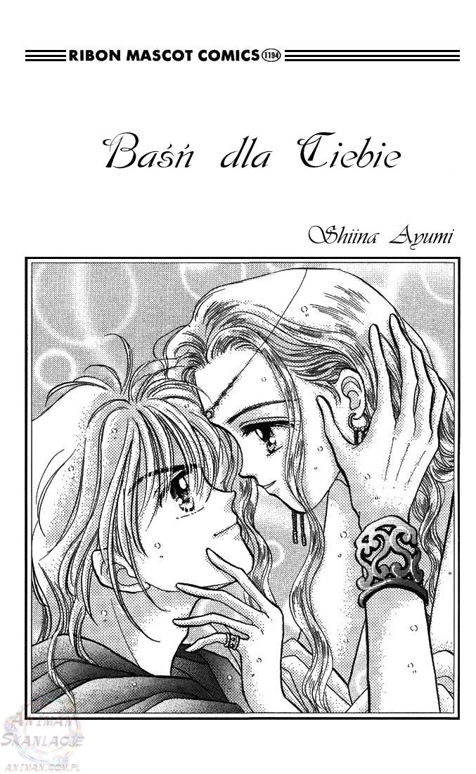 A Fairy Tale For You Baśń dla Ciebie 第2页