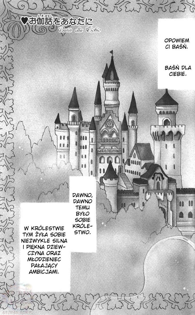 A Fairy Tale For You Baśń dla Ciebie 第4页