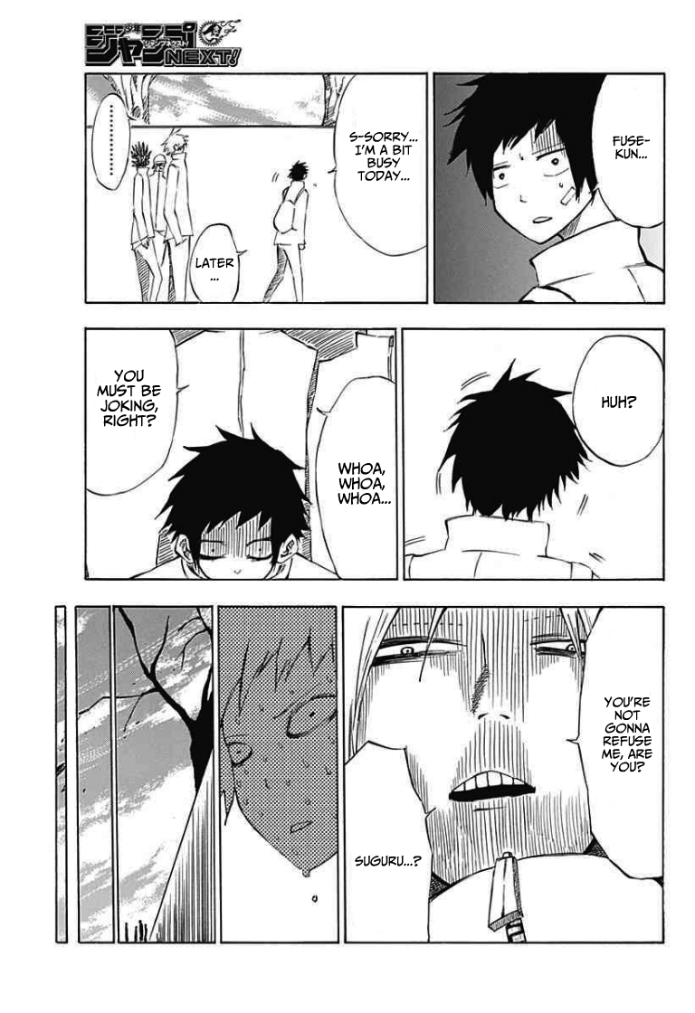 Indigo Police Oneshot 第11页