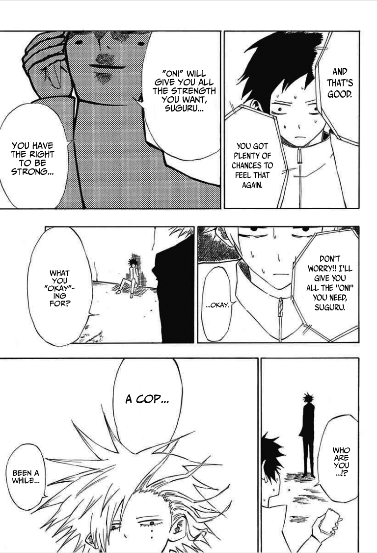 Indigo Police Oneshot 第23页
