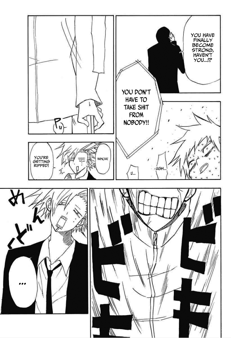 Indigo Police Oneshot 第25页