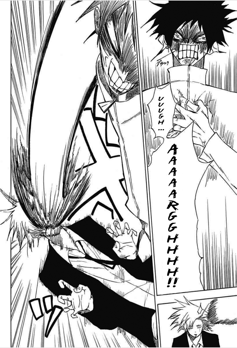 Indigo Police Oneshot 第26页