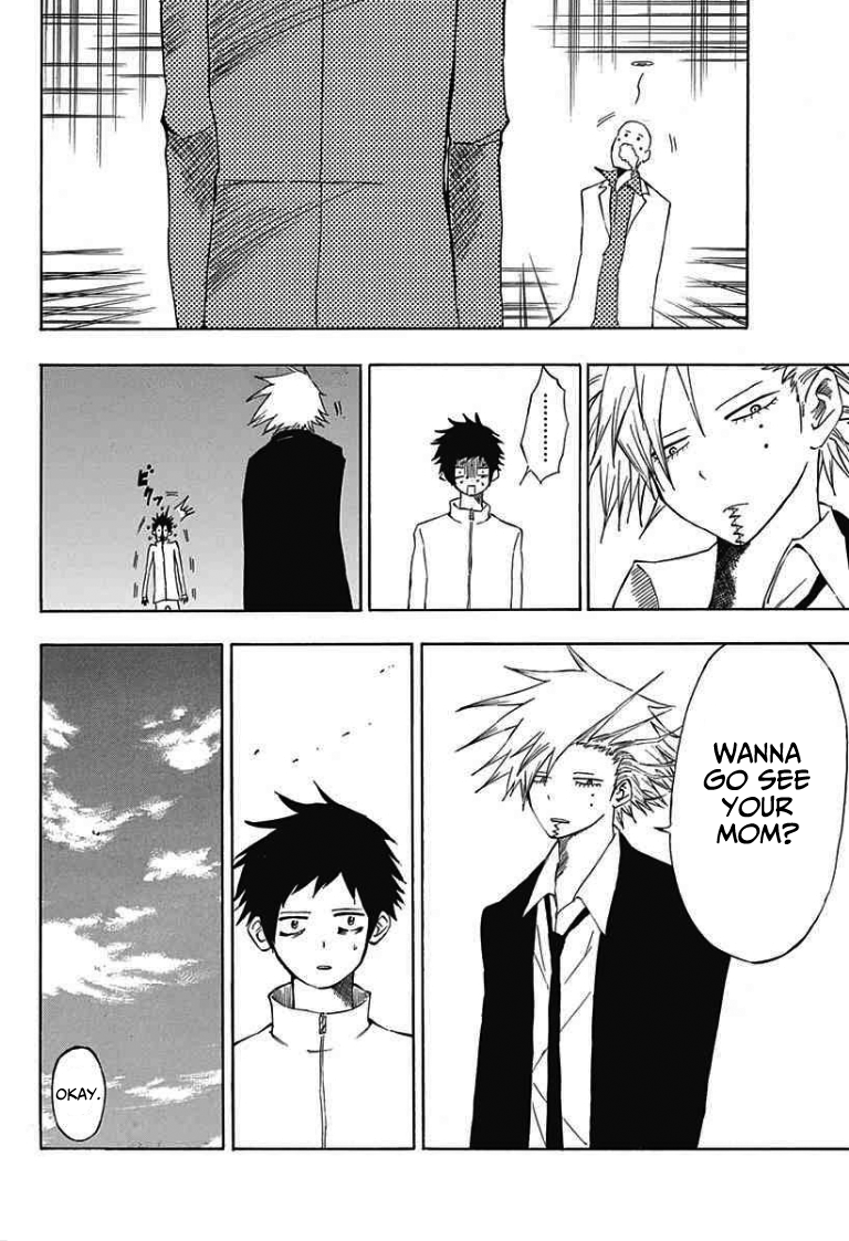Indigo Police Oneshot 第41页