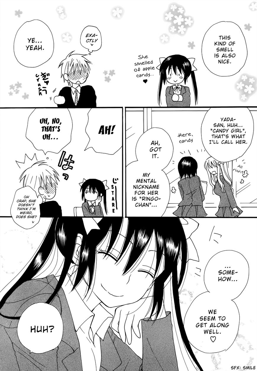 Oh,  Is That What Happened? Oneshot 第12页