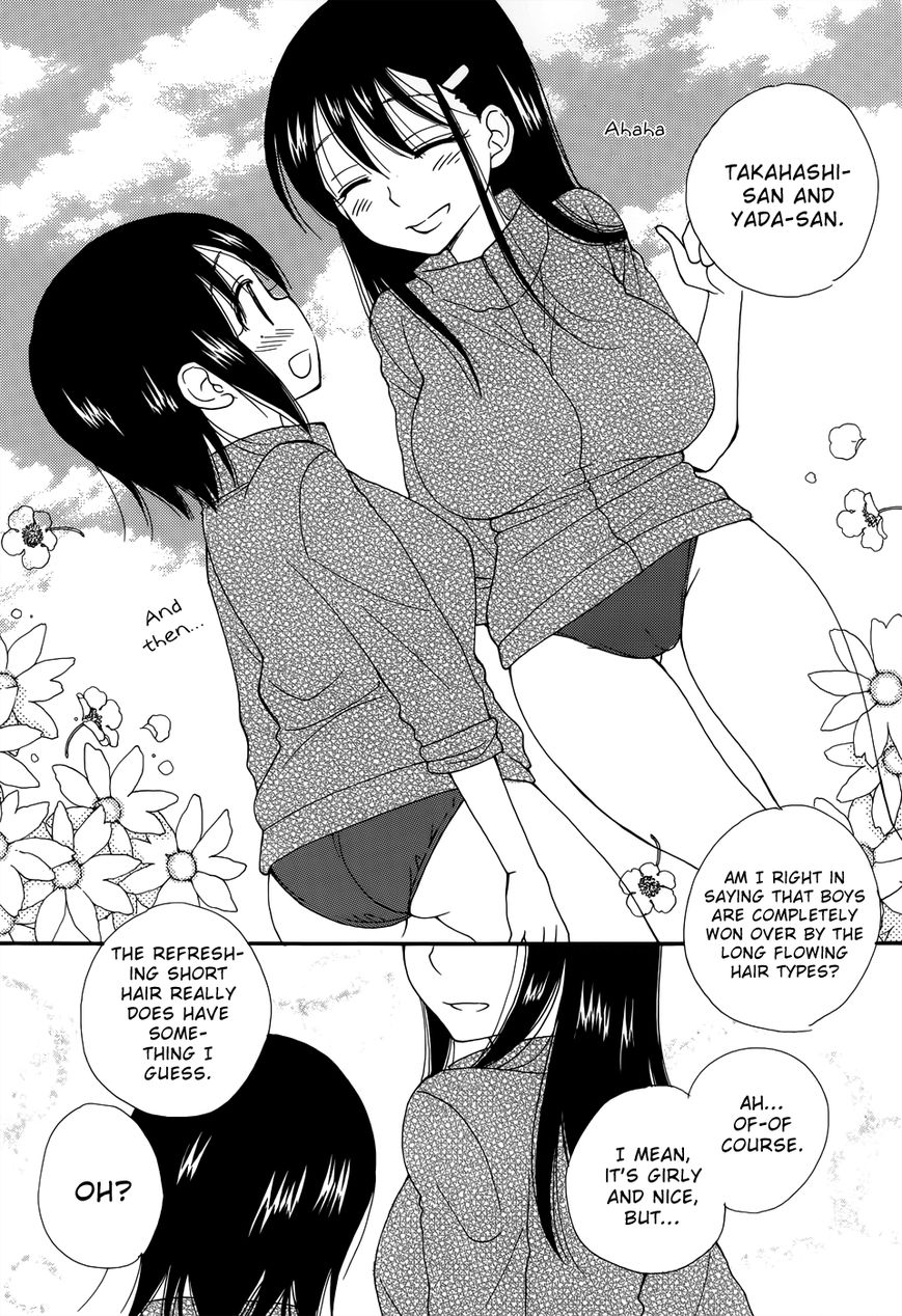 Oh,  Is That What Happened? Oneshot 第14页