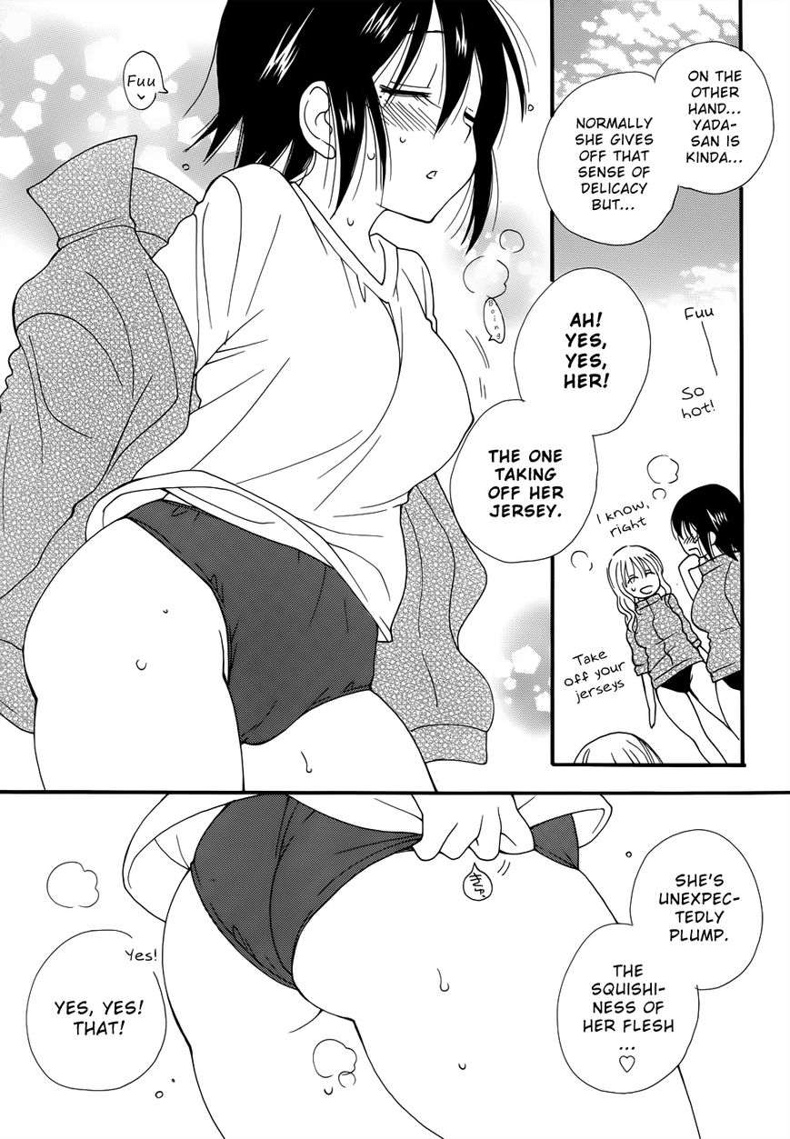 Oh,  Is That What Happened? Oneshot 第16页
