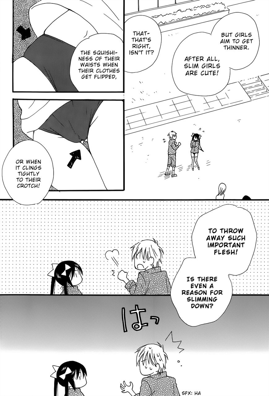 Oh,  Is That What Happened? Oneshot 第17页