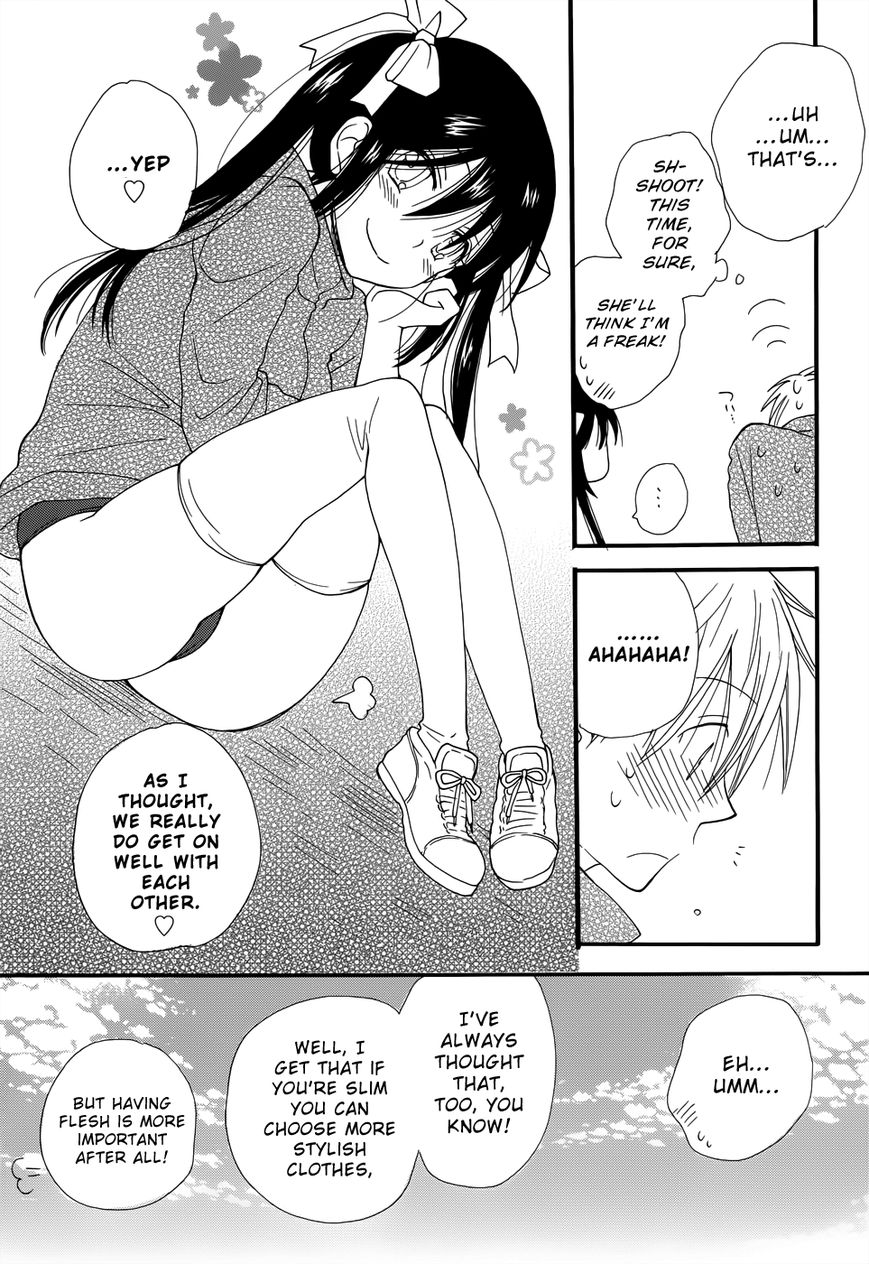 Oh,  Is That What Happened? Oneshot 第18页
