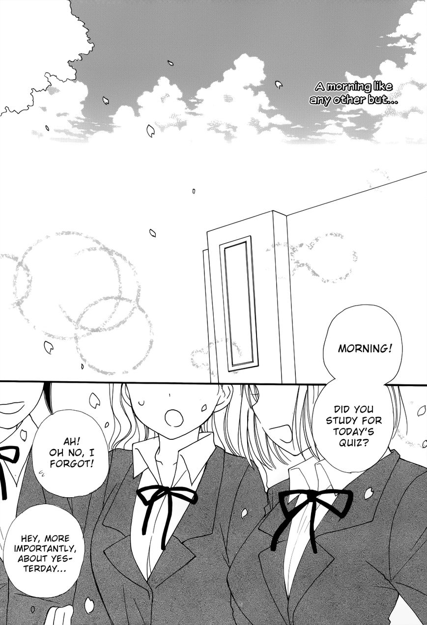 Oh,  Is That What Happened? 第3页