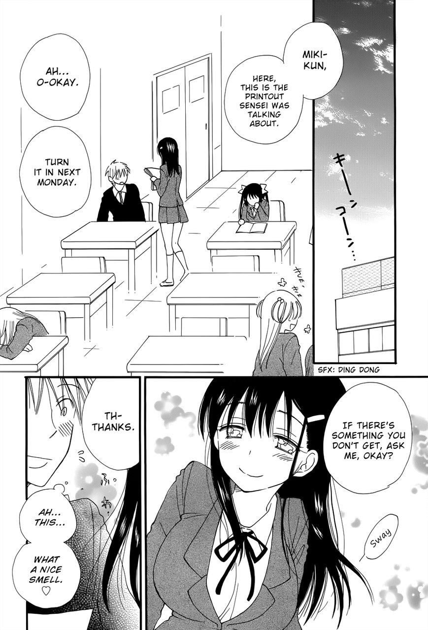 Oh,  Is That What Happened? 第7页