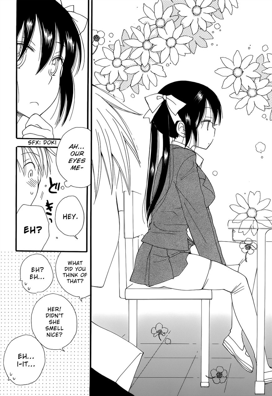 Oh,  Is That What Happened? Oneshot 第9页