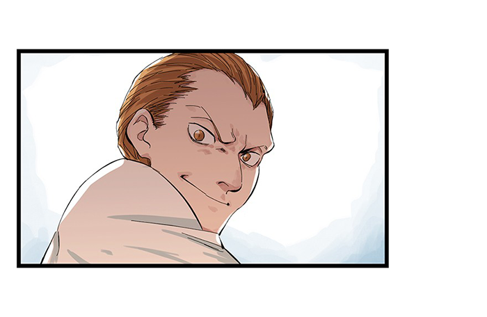 Tower Into the Clouds Ch. 5 第40页