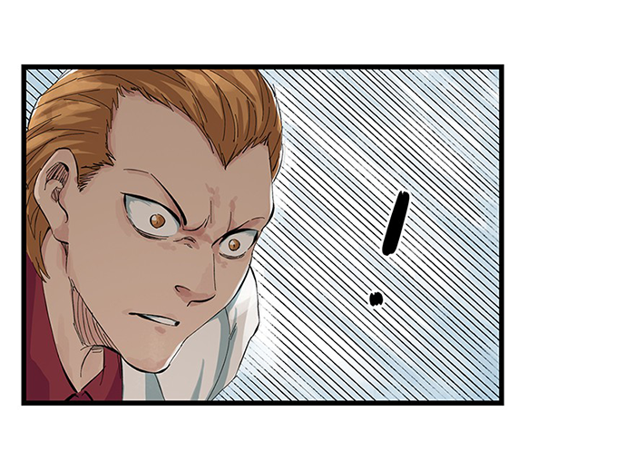 Tower Into the Clouds Ch. 5 第52页