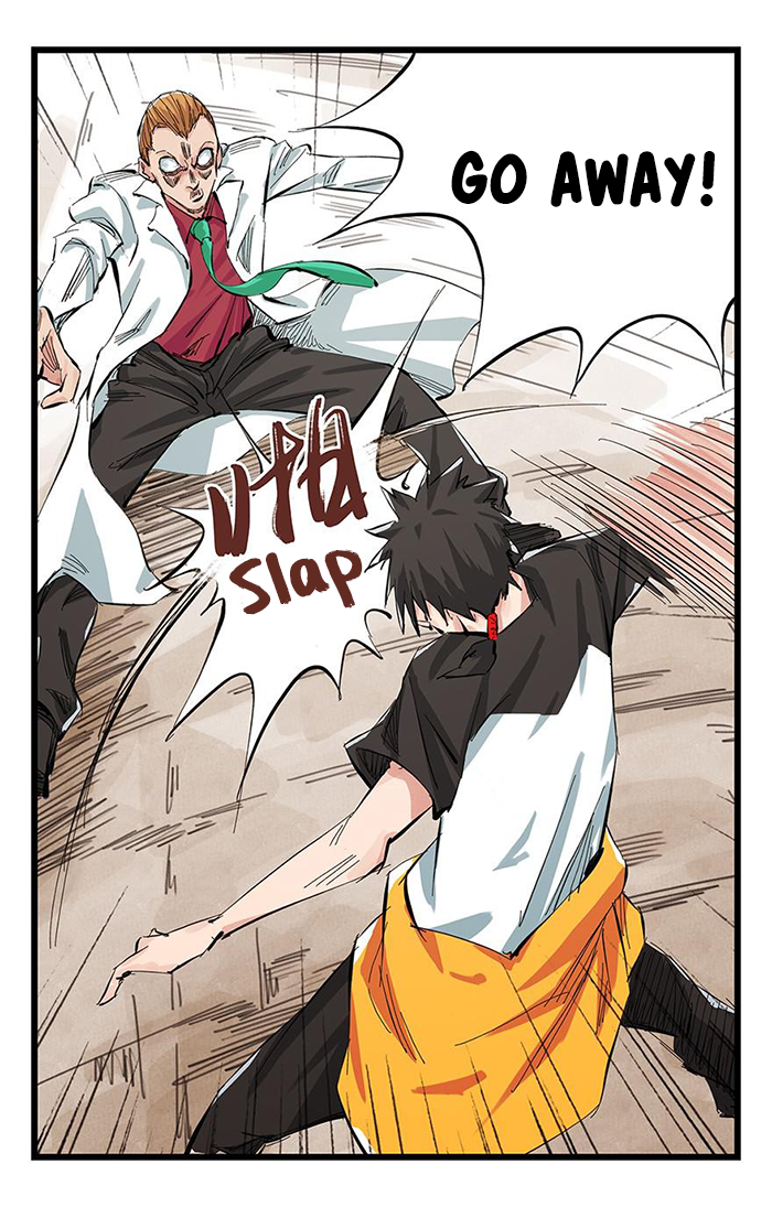 Tower Into the Clouds Ch. 5 第61页