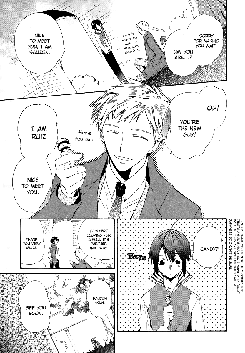 Hoshi no Ame, Tsuki no Geboku Vol. 1 Ch. 3 第11页