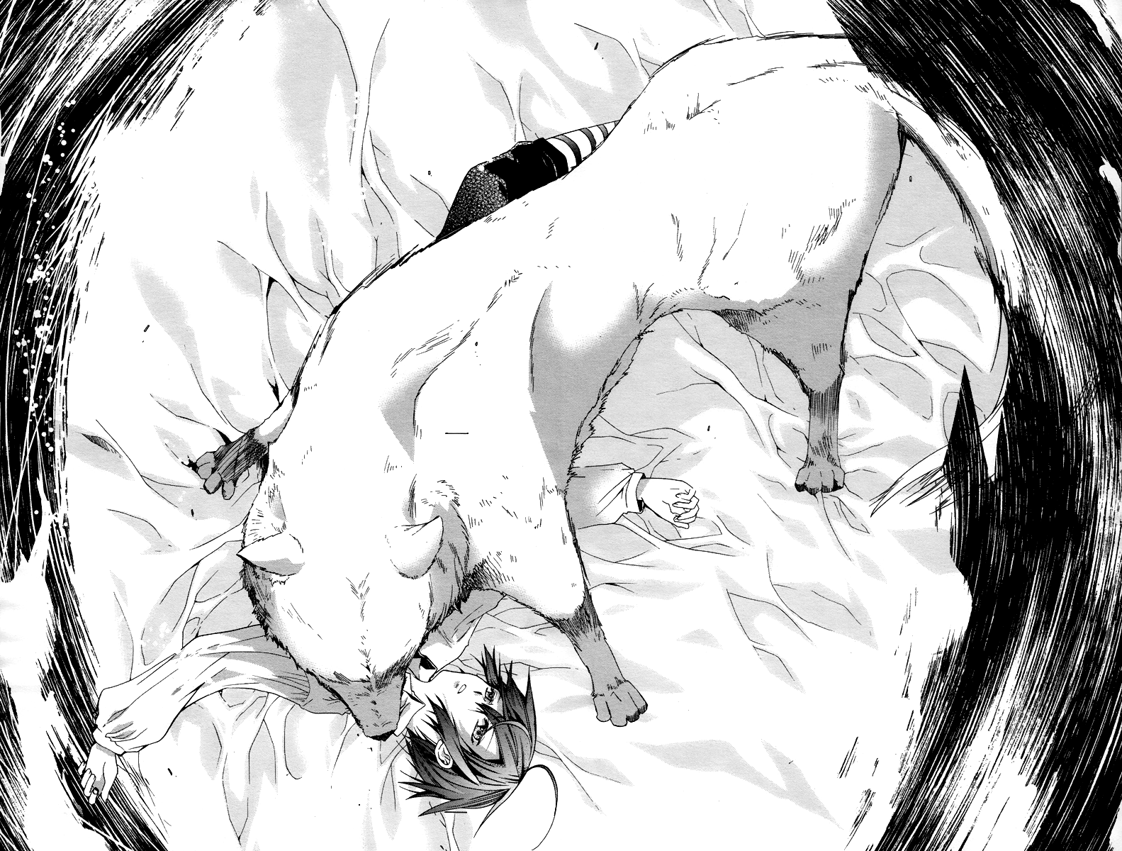 Hoshi no Ame, Tsuki no Geboku Vol. 1 Ch. 3 第3页