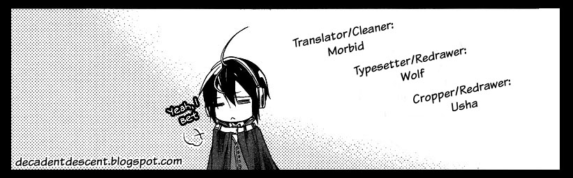 Hoshi no Ame, Tsuki no Geboku Vol. 1 Ch. 3 第31页