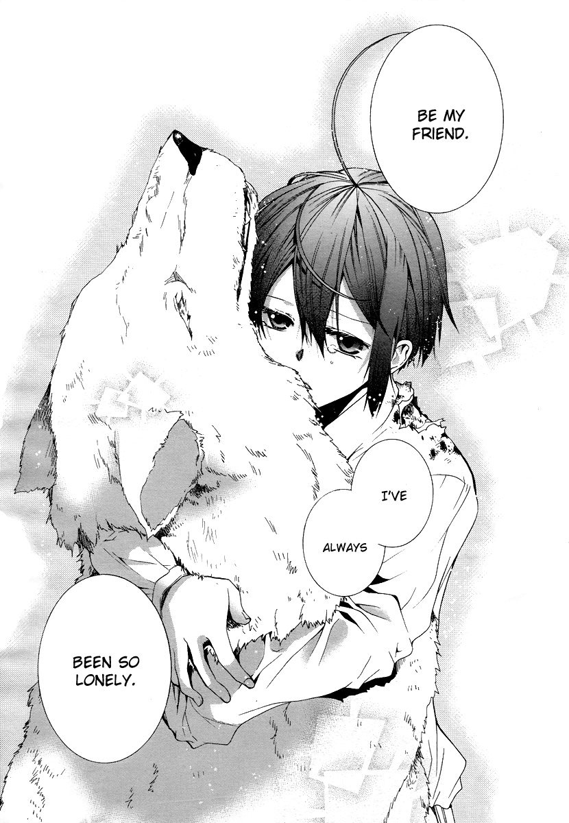 Hoshi no Ame, Tsuki no Geboku Vol. 1 Ch. 3 第5页