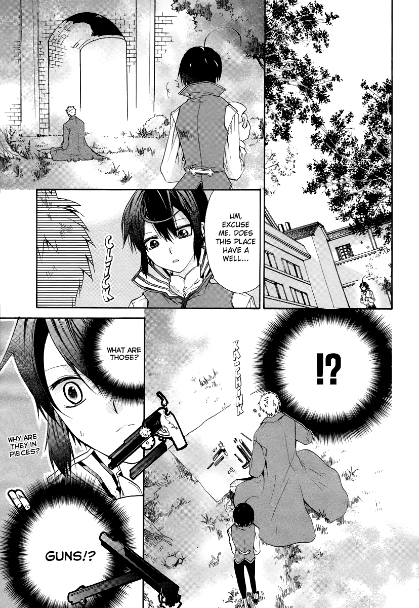 Hoshi no Ame, Tsuki no Geboku Vol. 1 Ch. 3 第9页