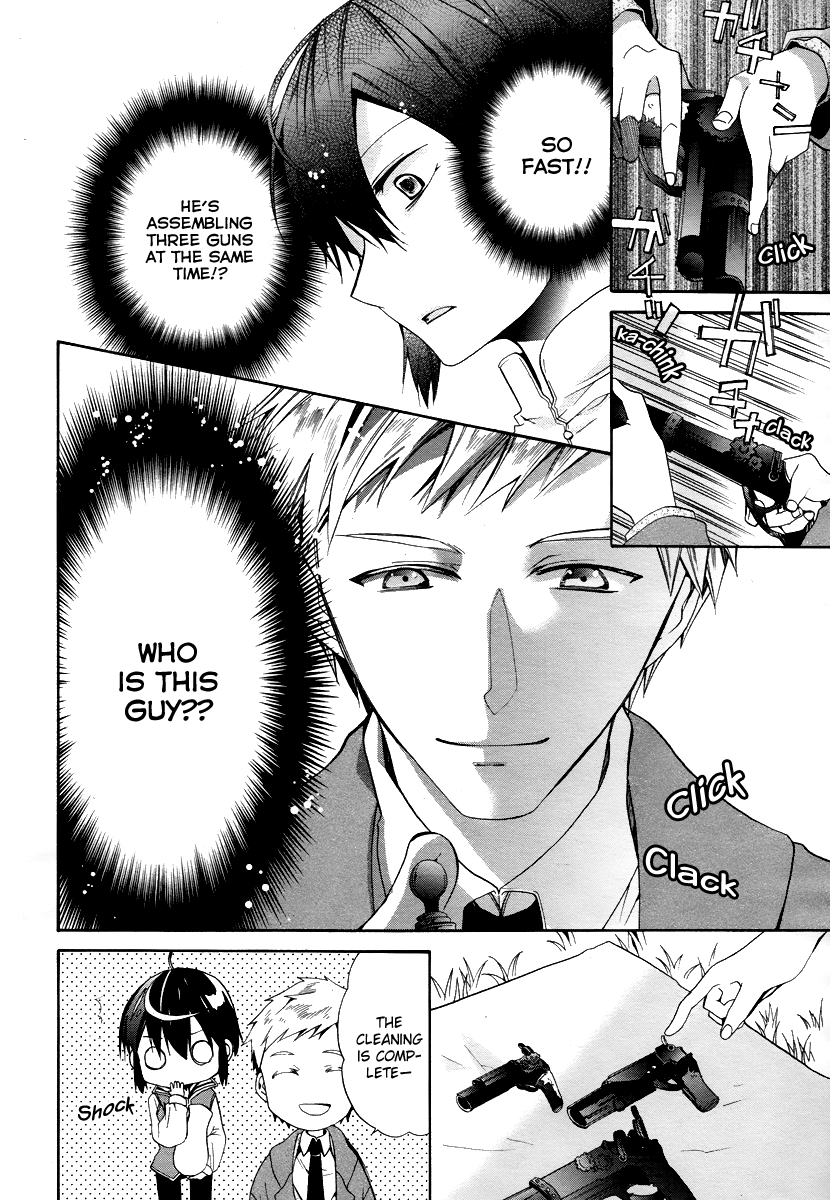 Hoshi no Ame, Tsuki no Geboku Vol. 1 Ch. 3 第10页
