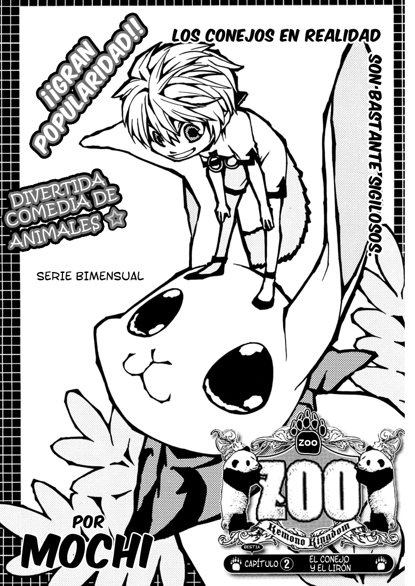 Kemono Kingdom - Zoo El conejo y el lirón 第3页