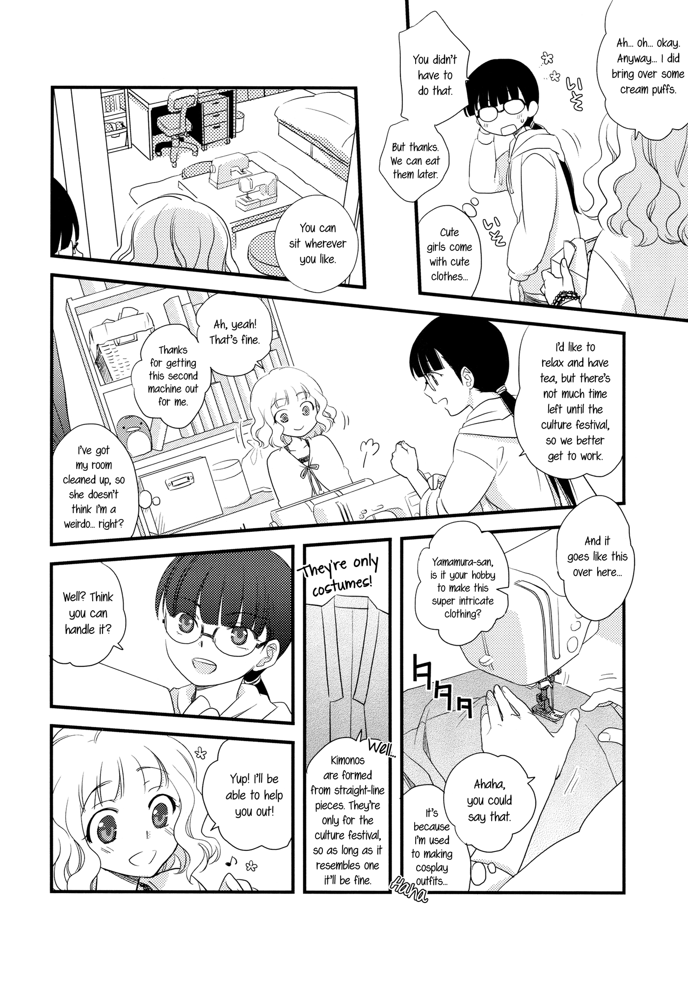 Munasawagi no Houkago Oneshot 第9页