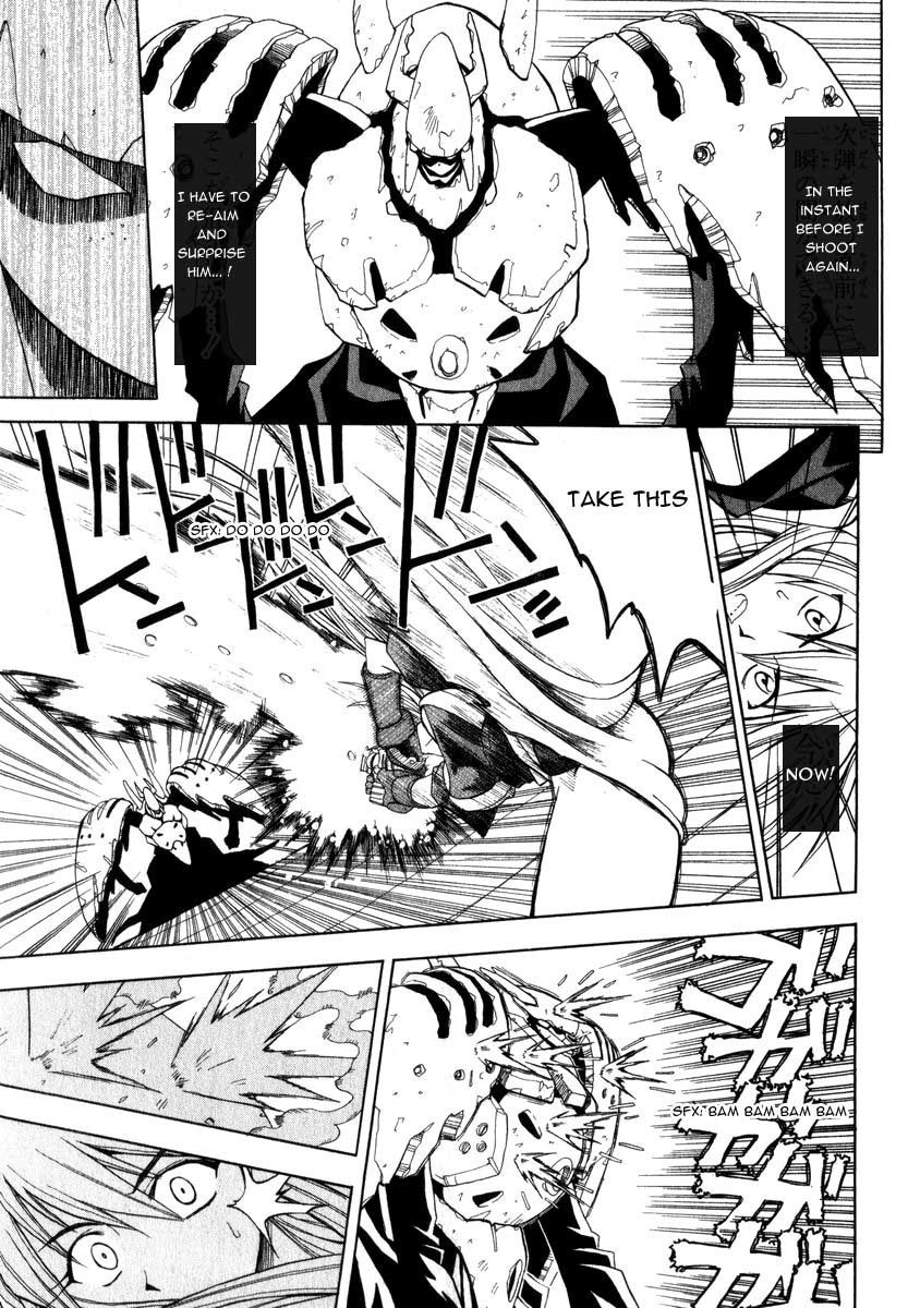 Grenadier Vol. 1 Ch. 3 第11页