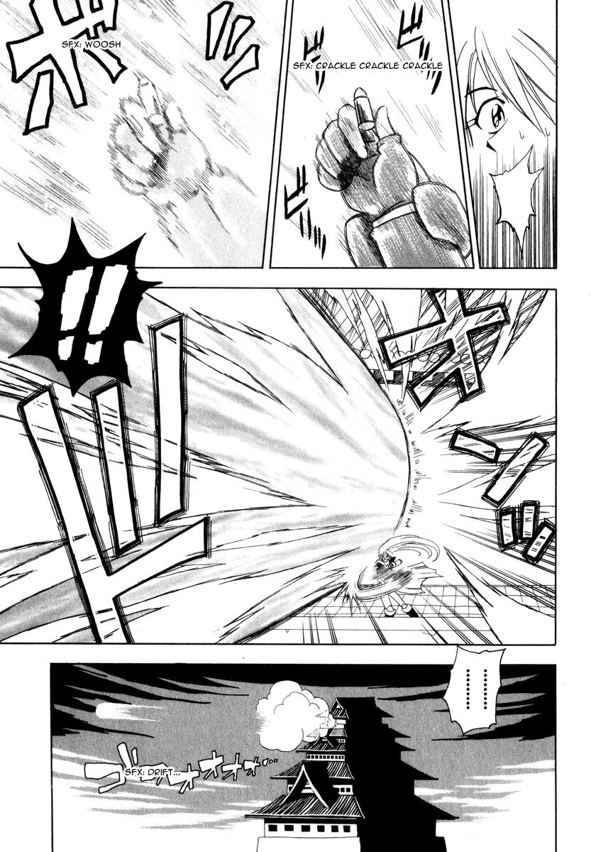 Grenadier Vol. 1 Ch. 3 第13页