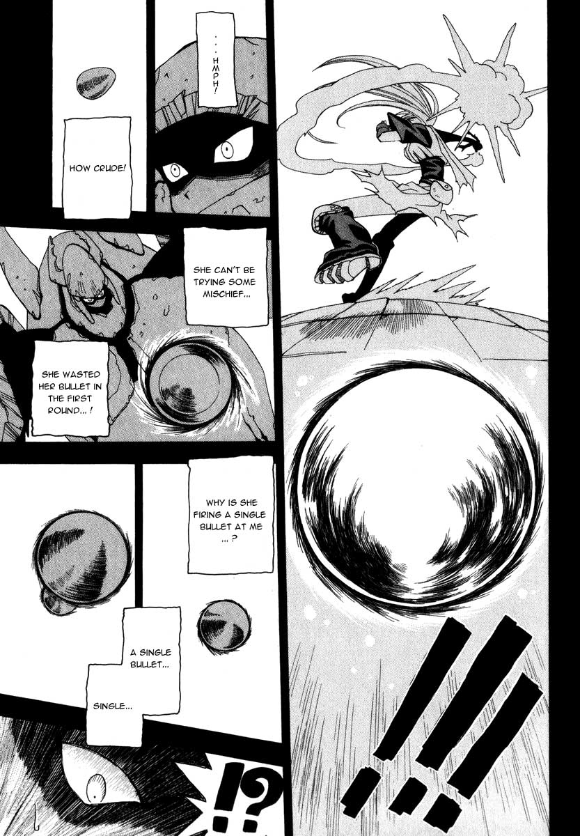 Grenadier Vol. 1 Ch. 3 第21页