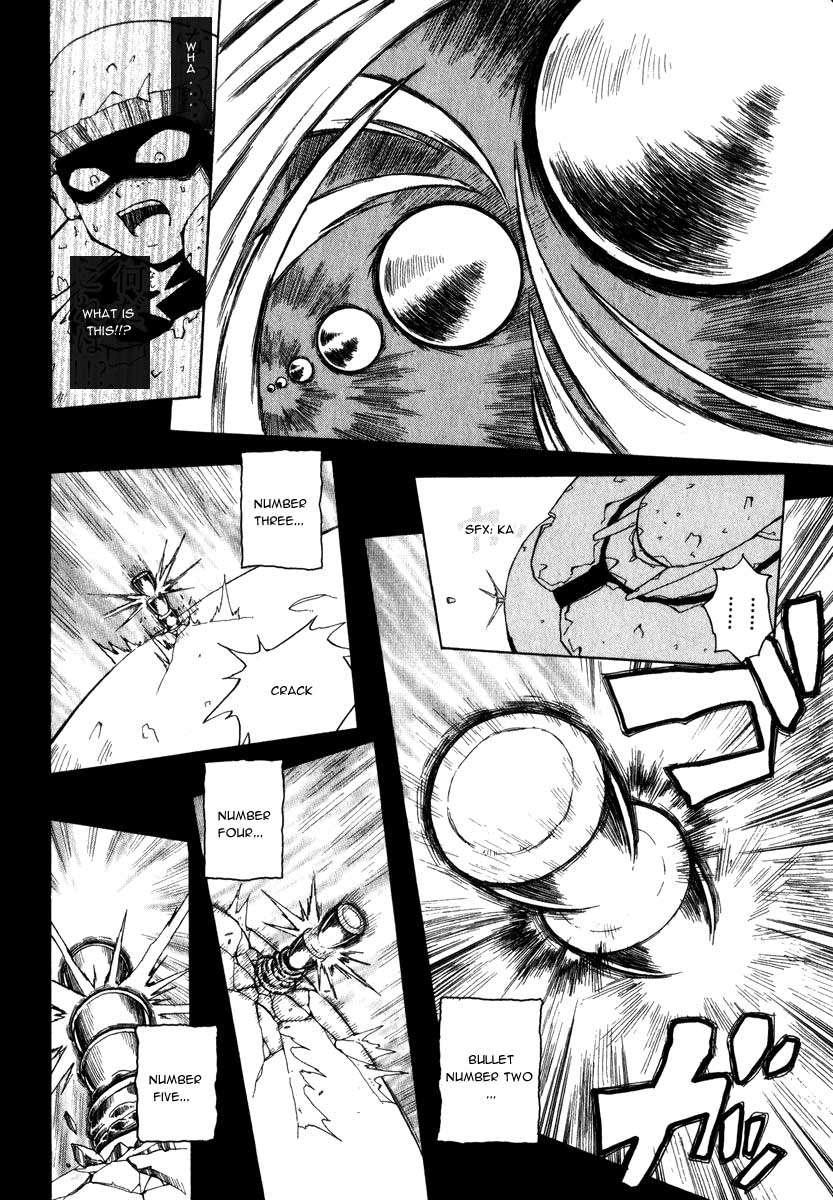 Grenadier Vol. 1 Ch. 3 第22页
