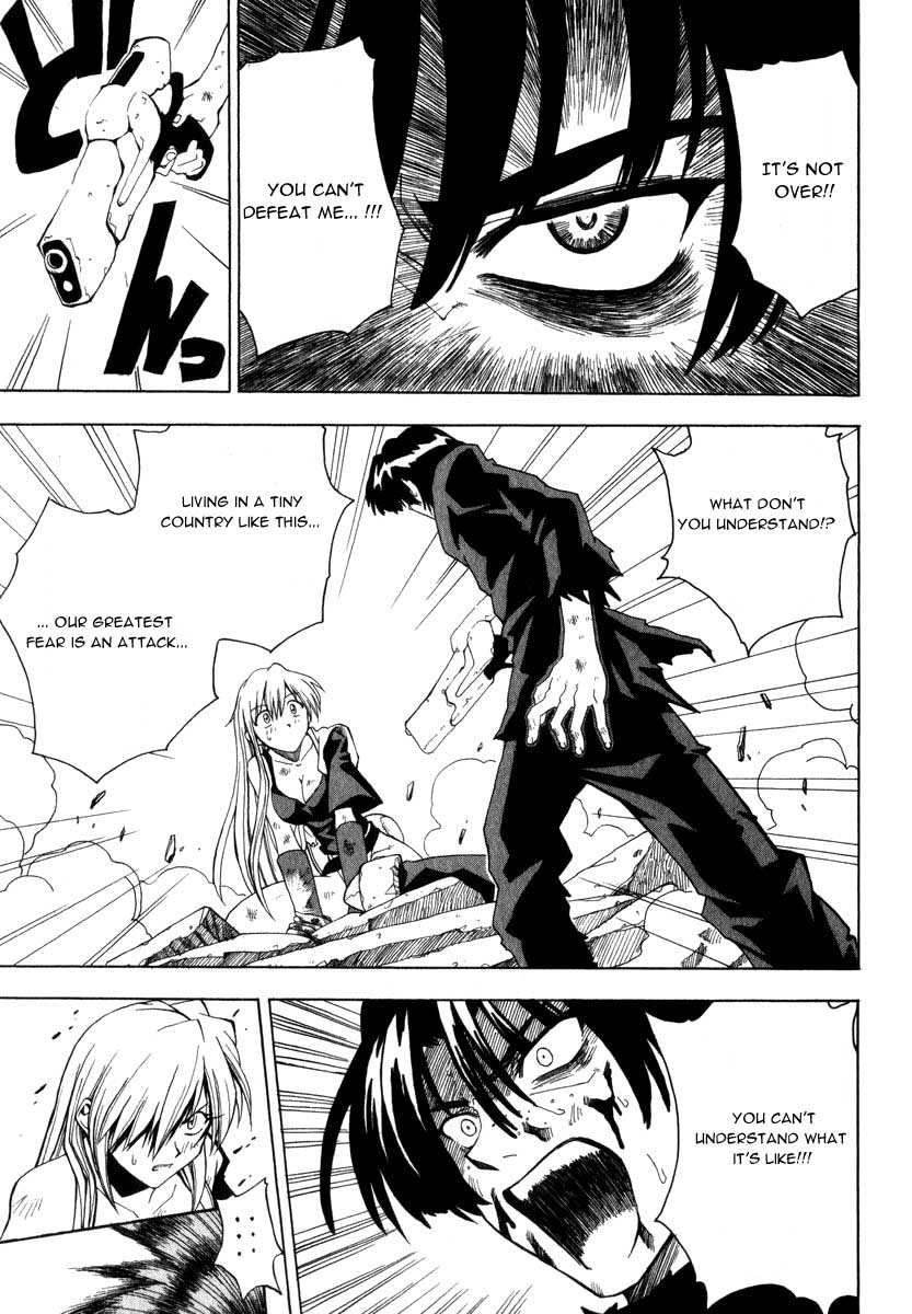 Grenadier Vol. 1 Ch. 3 第27页