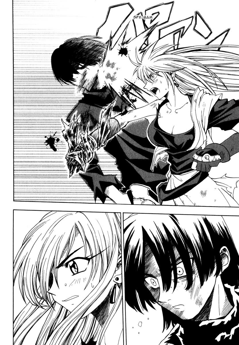 Grenadier Vol. 1 Ch. 3 第28页