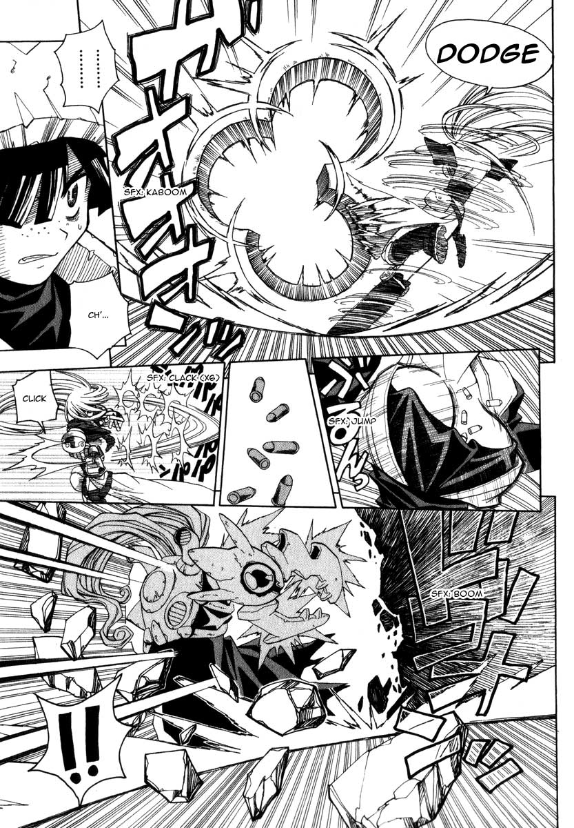 Grenadier Vol. 1 Ch. 3 第4页
