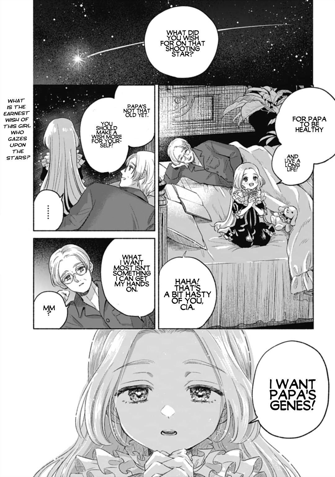 Children of Stardust 第1页