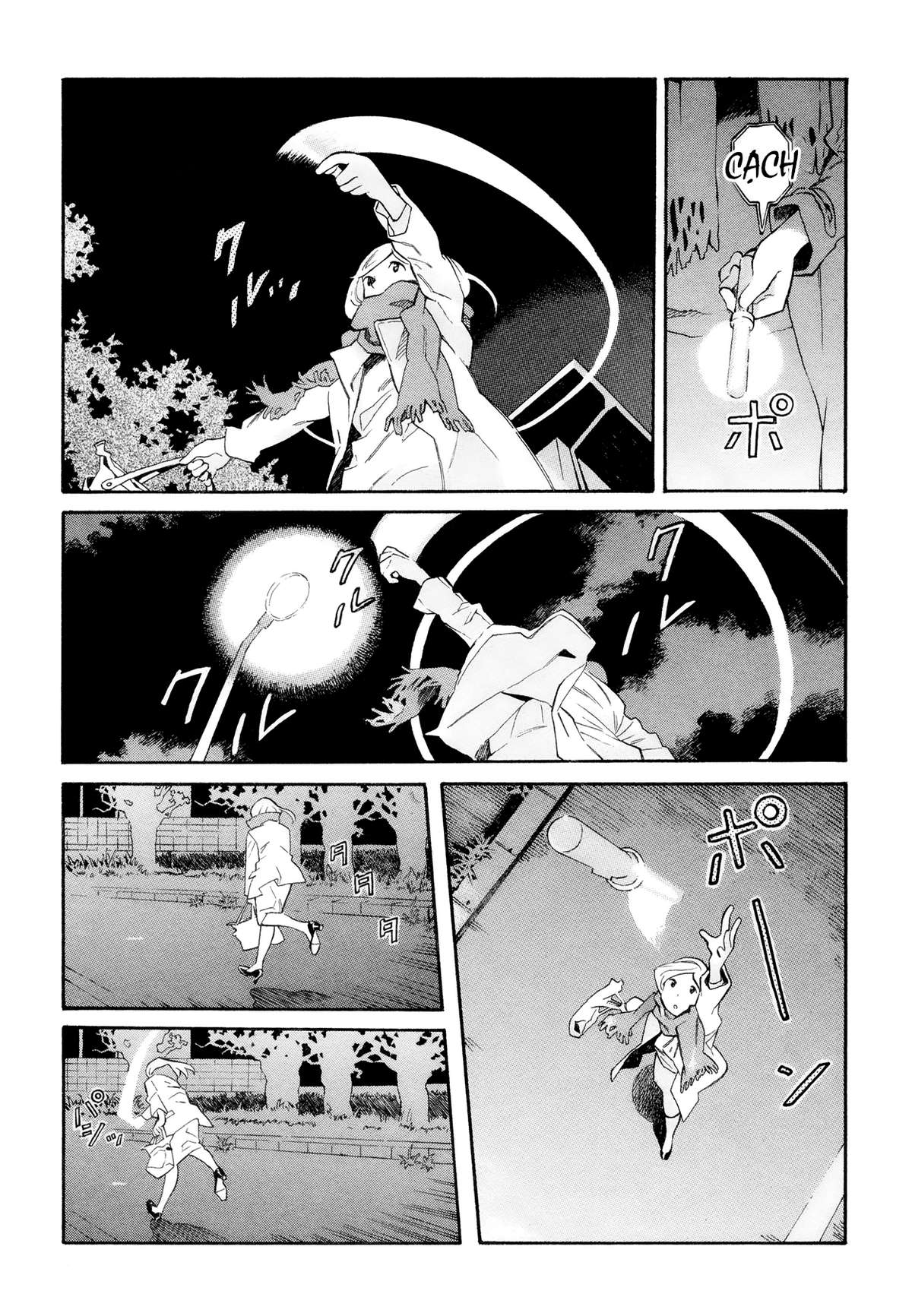 Weekday Night Fever Oneshot 第5页