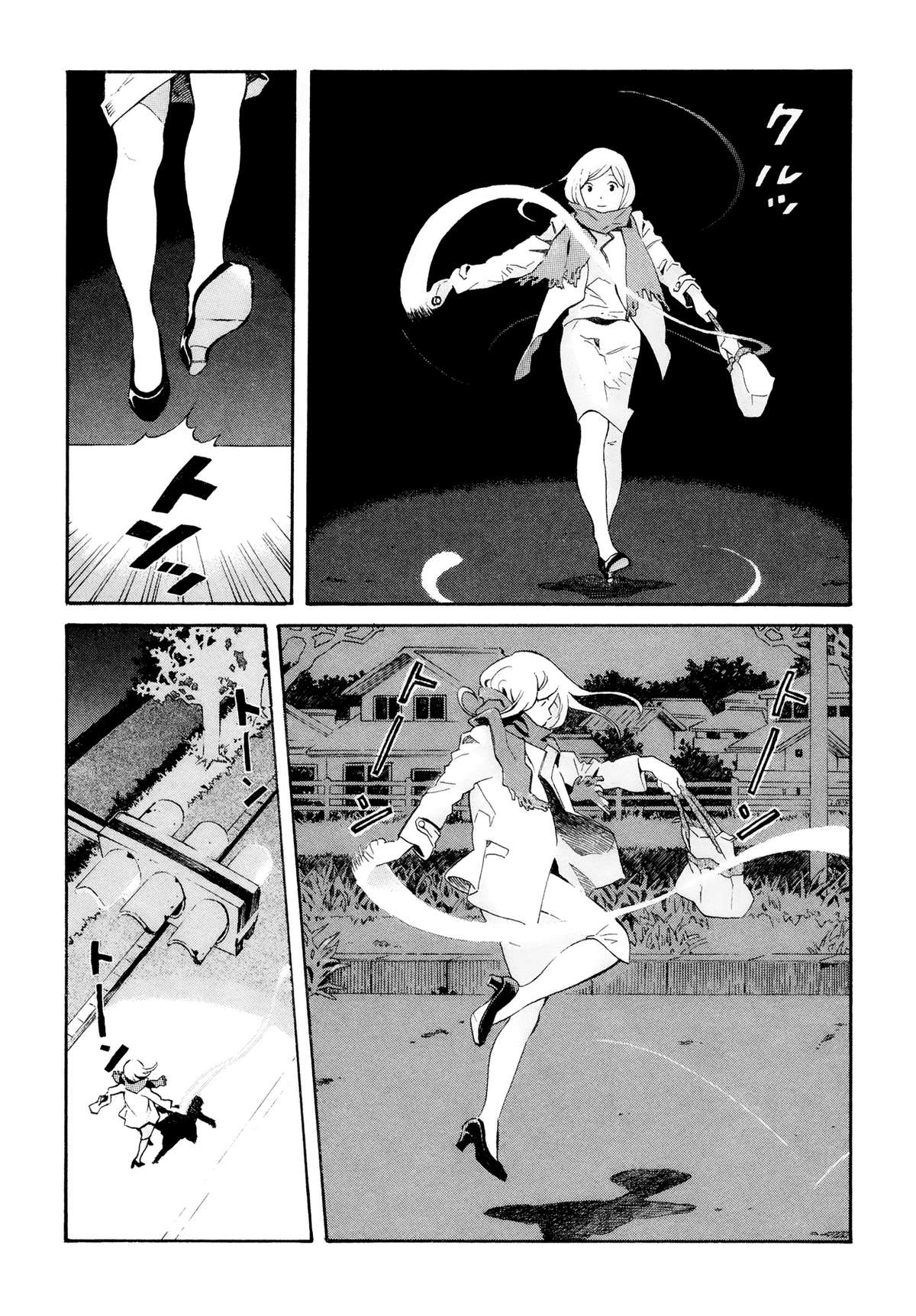 Weekday Night Fever Oneshot 第6页
