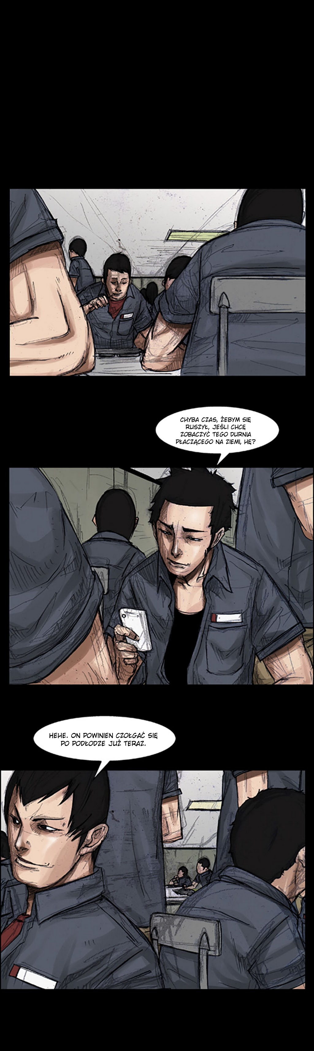 Dokgo Ch. 5 第3页