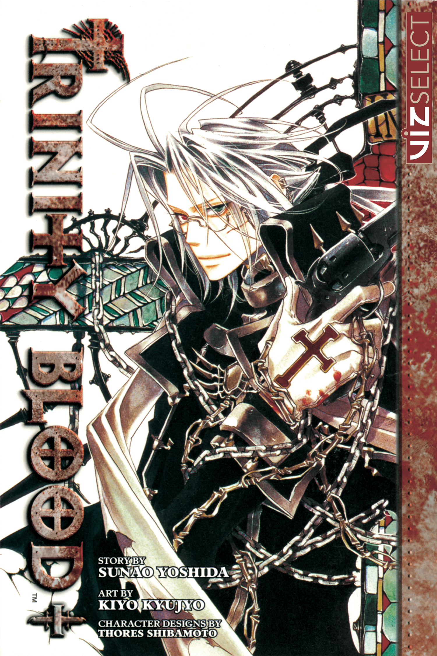 Trinity Blood Dünyaya Düşen Adam 第2页